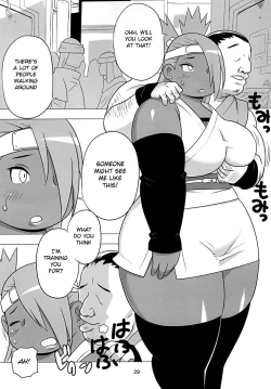 Page 29 of Akimichi Chocho Tadaima Kunoichi Shugyochu Maki no Awase