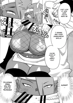 Page 35 of Akimichi Chocho Tadaima Kunoichi Shugyochu Maki no Awase