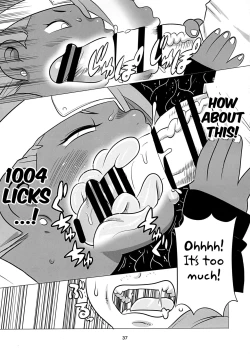 Page 37 of Akimichi Chocho Tadaima Kunoichi Shugyochu Maki no Awase