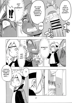 Page 47 of Akimichi Chocho Tadaima Kunoichi Shugyochu Maki no Awase