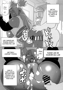 Page 53 of Akimichi Chocho Tadaima Kunoichi Shugyochu Maki no Awase