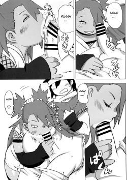 Page 5 of Akimichi Chocho Tadaima Kunoichi Shugyochu Maki no Awase