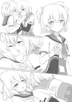 Page 16 of Rika Ren ga Ichatsuki Hajimeru Manga