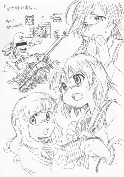 Page 16 of Okosama Lunch Box G