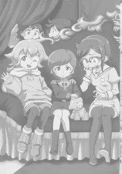 Page 2 of Okosama Lunch Box G