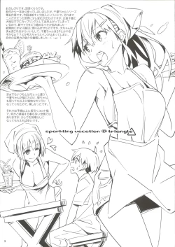 Page 2 of Sparkling Vacation @ Triangle