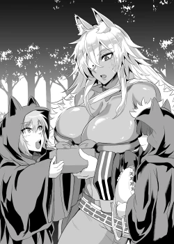 Page 15 of Nyan Nyan Ghislaine no Bouken 2