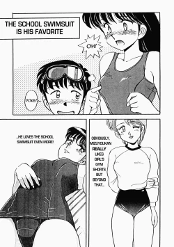 Page 201 of Happening STAR