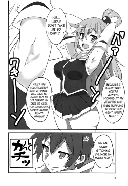 Page 7 of YomeSuba!