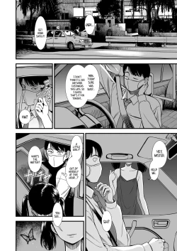 Page 2 of Mayonaka no Yoruko-san "Yoruko no Koto Mamotte Kureru?"