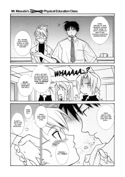 Page 2 of Hokenshitsu no Takame sensei. | School Nurse Takame.