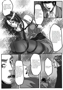 Page 14 of Godletter Undercover Magic