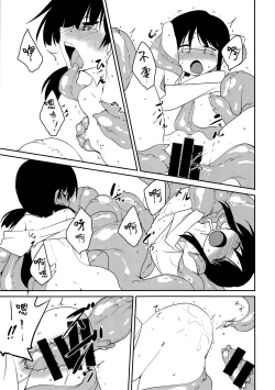 Page 8 of Mob 1000%!!