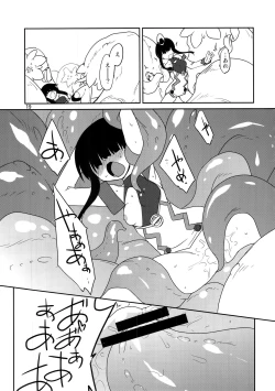 Page 19 of Mob 1000%!!