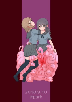 Page 32 of Kanojo wa Watashi o Marunomi Shitai