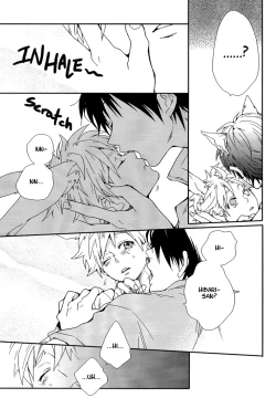 Page 14 of LovelyDoll