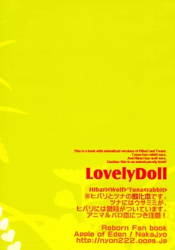 Page 3 of LovelyDoll