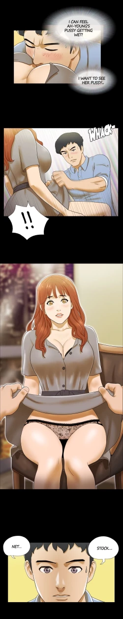 Page 47 of Couple Game: 17 Sex Fantasies Ver.205