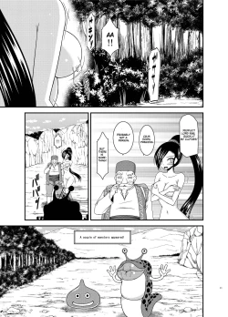 Page 10 of Oiroke Quest