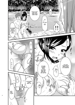 Page 35 of Oiroke Quest