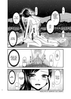 Page 59 of Oiroke Quest