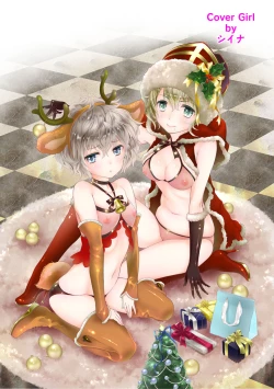 Page 331 of Noraneko Shoujo to no Kurashikata Ch. 1-28