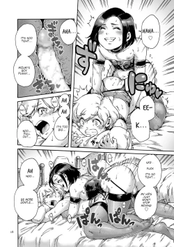 Page 14 of Collateral