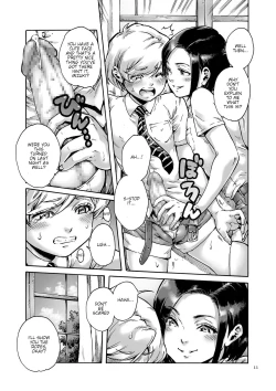 Page 7 of Collateral