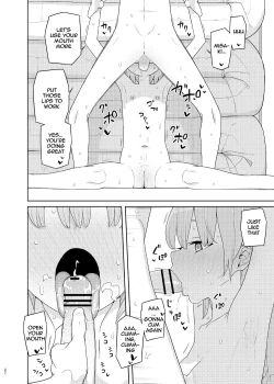 Page 21 of Imouto to Kyuushuu Gokko | Little Sister and Absorption Play
