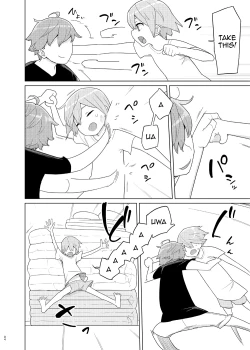 Page 3 of Imouto to Kyuushuu Gokko | Little Sister and Absorption Play