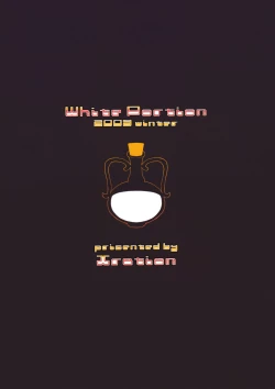 Page 18 of White Portion