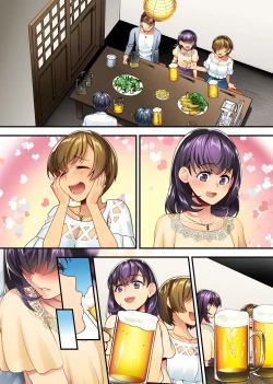 Page 28 of Kareshi Mochi ReaJuujitsu JD ga YariCir de Netorarete... Muku de Buyoujin na Shinpin Ana o Onaho ni Shitateru no ga Orera no Circle Katsudou!