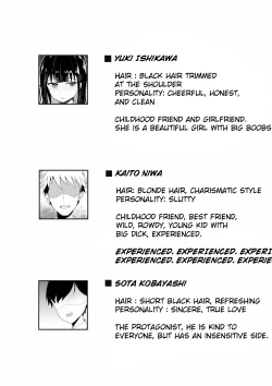 Page 2 of Tousatsu Douga de Kyouhaku sarete Boku no Shinyuu ni Nando mo Okasareru Kanojo