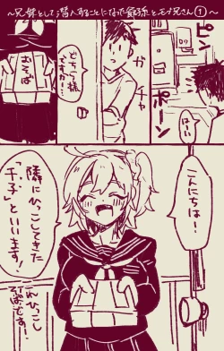 Page 13 of Muramasa Ojiichan no Honobono Jiji Mago Nikki 5