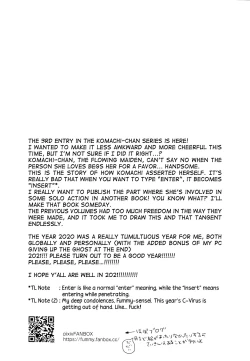 Page 24 of Boku-tachi ni wa, Mada Shiranai Koto ga Aru | Places We Haven’t Been to Yet