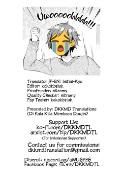 Page 27 of Boku-tachi ni wa, Mada Shiranai Koto ga Aru | Places We Haven’t Been to Yet