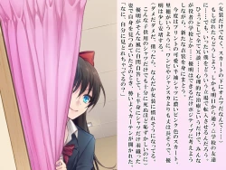 Page 43 of Yua-chan wa Eien ni Omutsu ga Torenai