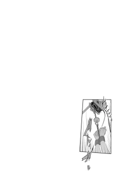 Page 104 of Nyuugyaku no Rudbeckia