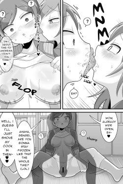 Page 28 of Futanari Dekachin School Life
