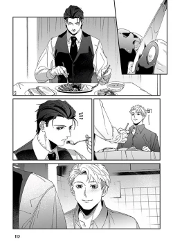 Page 118 of Shinigami wa Korosenai | 死神失格 Ch. 1-5