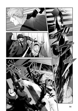 Page 57 of Shinigami wa Korosenai | 死神失格 Ch. 1-5