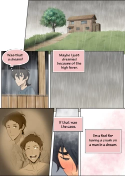 Page 16 of As Wet As a Merman