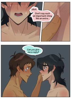 Page 82 of Lance Has Two Secrets