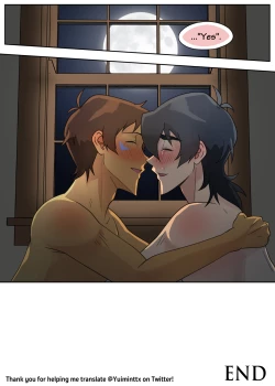 Page 83 of Lance Has Two Secrets