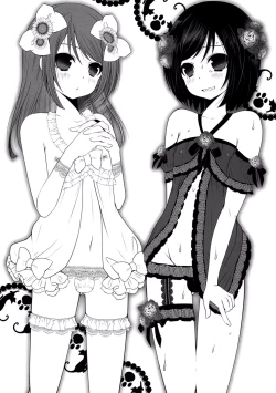 Page 23 of Otokonoko Sister's