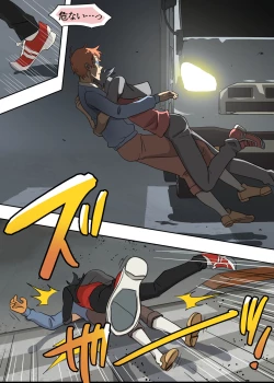 Page 19 of Lancu no Tagen Uchuuron