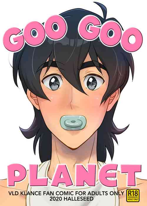 Download Goo Goo Planet