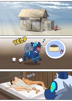 Page 52 of The sleepover game!