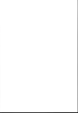 Page 2 of Nikutaiosen