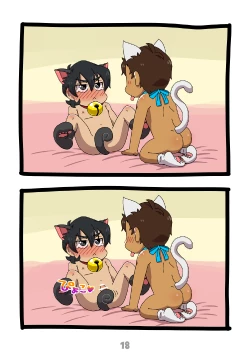 Page 19 of グルーーーーミング！